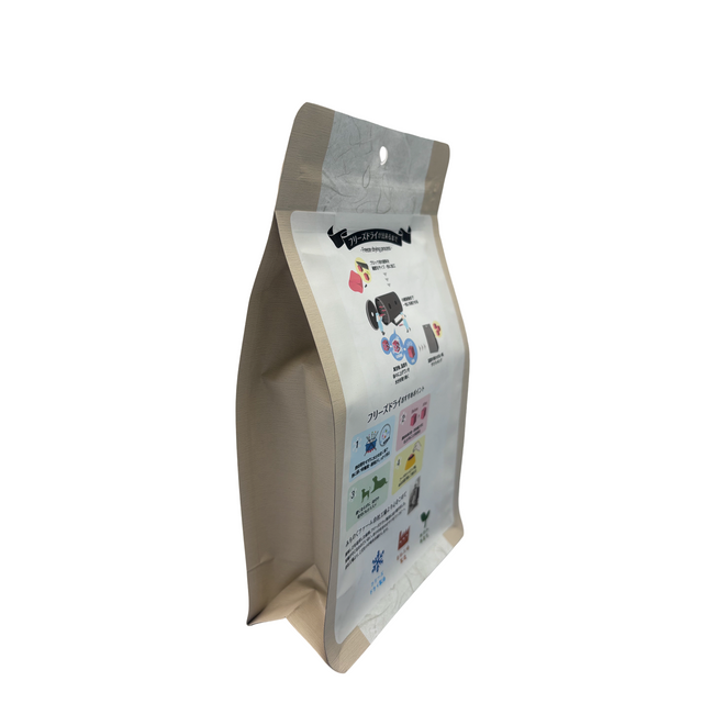 Sac &agrave; fond des aliments humains