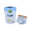 Soupperie de nourriture humaine Pouche