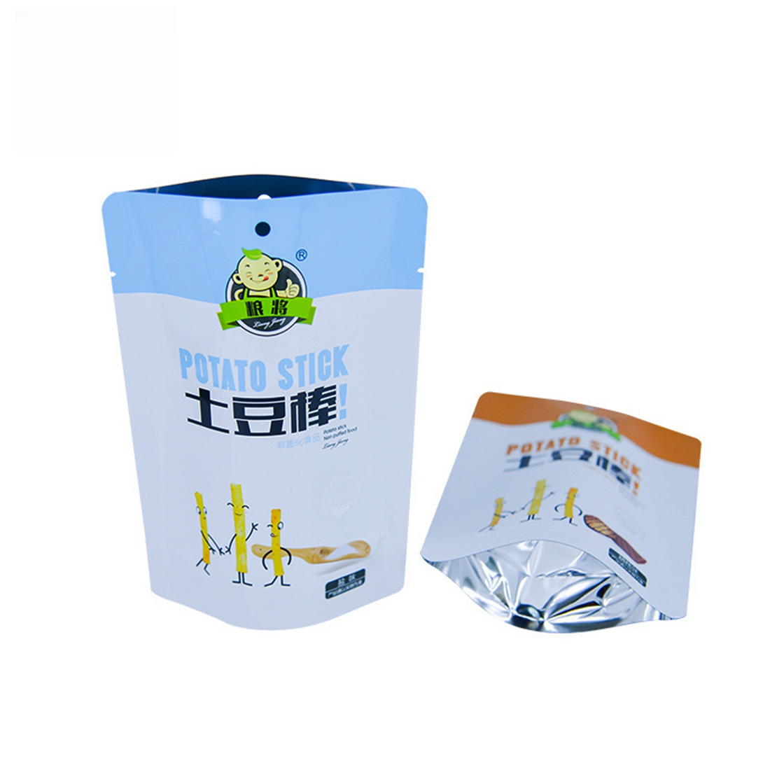 Soupperie de nourriture humaine Pouche